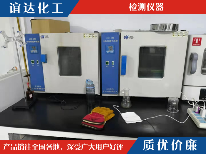 檢測儀器 檢測儀器